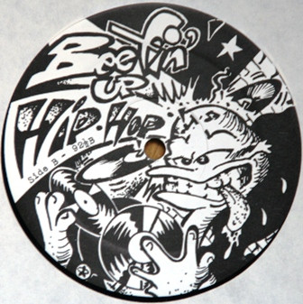 Various - Bits & Pieces 92 ½ | Not On Label (92 ½) - 2