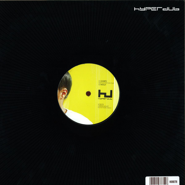 Cooly G - Hold Me | Hyperdub (HDB078) - 4
