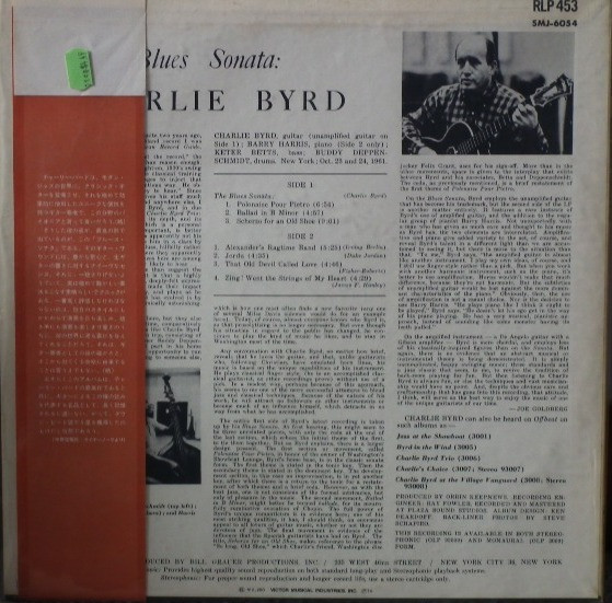 Charlie Byrd - Blues Sonata | Milestone (SMJ-6054) - 2