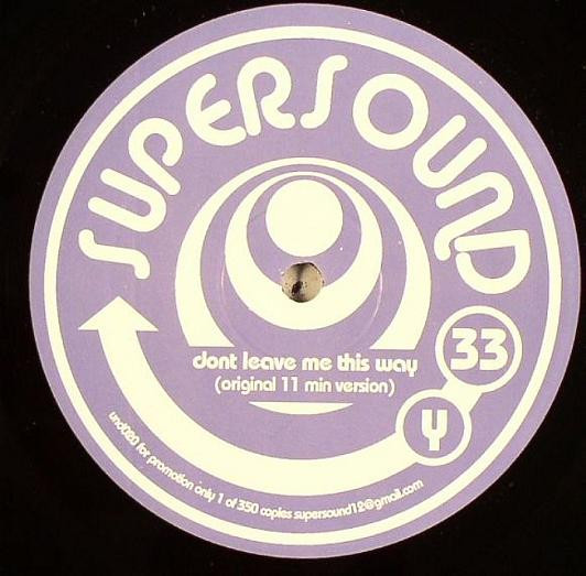 Jerry Harrison / Harold Melvin And The Blue Notes - Things Fall Apart / Don't Leave Me This Way | Supersound (UND 020) - main Jerry Harrison / Harold Melvin And The Blue Notes - Things Fall Apart / Don't Leave Me This Way | Supersound (UND 020) - main