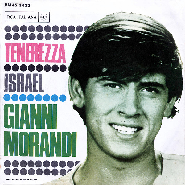 Gianni Morandi - Tenerezza / Israel | RCA Italiana (PM 45 3422) - main
