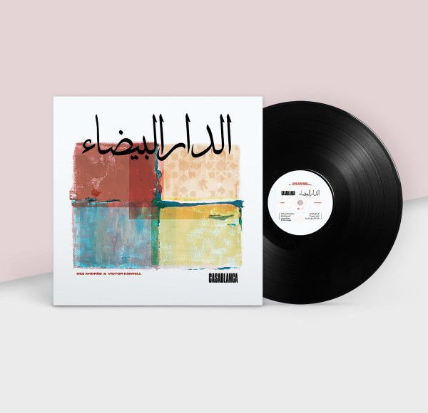 Humberto Hernandez & Victor Kiswell - Casablanca | Spot Lite Records (SPLTE-004) - 4