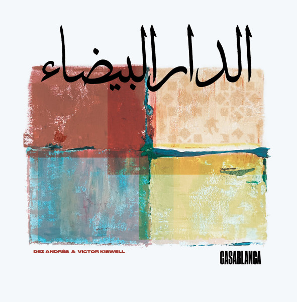 Humberto Hernandez & Victor Kiswell - Casablanca | Spot Lite Records (SPLTE-004) - main