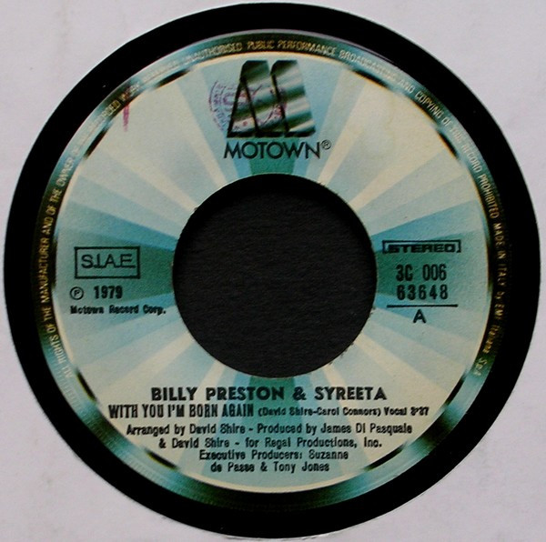 Billy Preston & Syreeta - With You I'm Born Again | Motown (3C 006-63648) - 3 Billy Preston & Syreeta - With You I'm Born Again | Motown (3C 006-63648) - 3