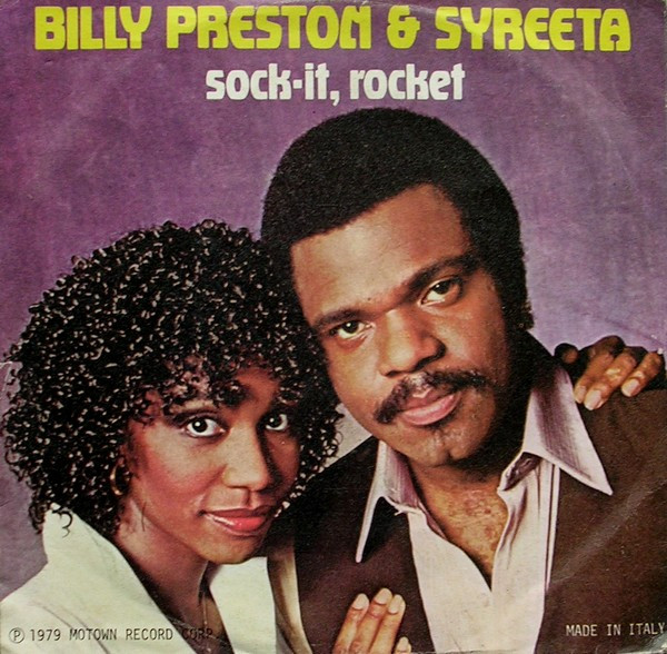 Billy Preston & Syreeta - With You I'm Born Again | Motown (3C 006-63648) - 2 Billy Preston & Syreeta - With You I'm Born Again | Motown (3C 006-63648) - 2