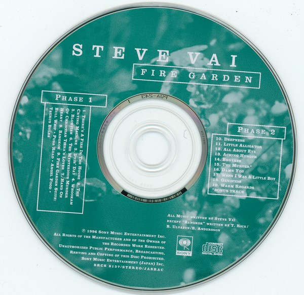 Steve Vai - Fire Garden | Sony (SRCS 8137) - 2