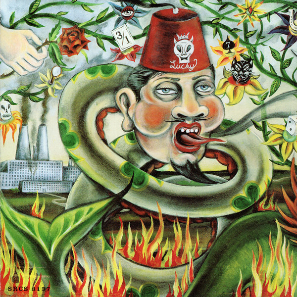 Steve Vai - Fire Garden | Sony (SRCS 8137) - 4