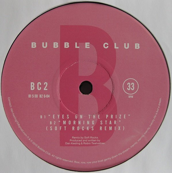 Bubble Club - Morning Star | Bubble Club (BC2) - 3 Bubble Club - Morning Star | Bubble Club (BC2) - 3
