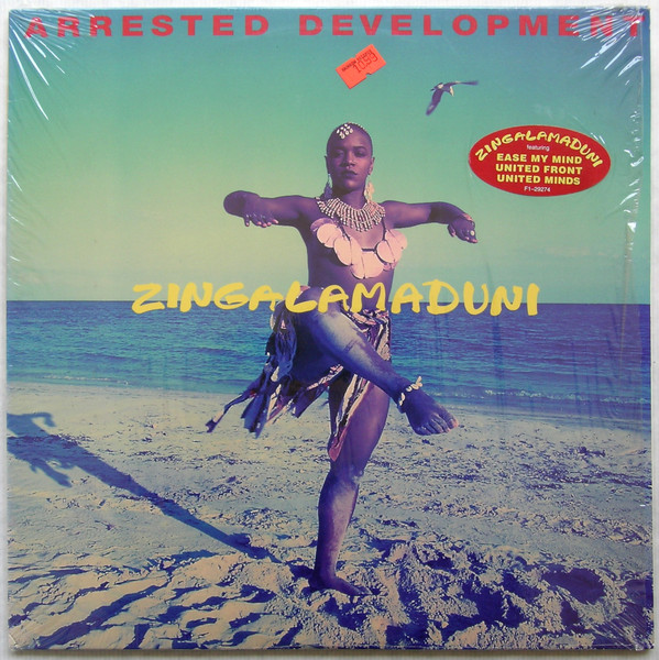 Arrested Development - Zingalamaduni | Chrysalis (F1-29274) - main Arrested Development - Zingalamaduni | Chrysalis (F1-29274) - main