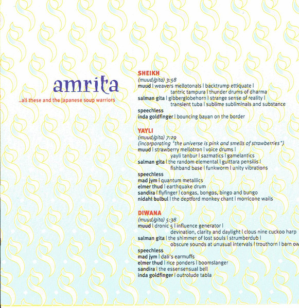 Loop Guru - Amrita (...All These And The Japanese Soup Warriors) | North South (GURU 200 CD) - 2 Loop Guru - Amrita (...All These And The Japanese Soup Warriors) | North South (GURU 200 CD) - 2