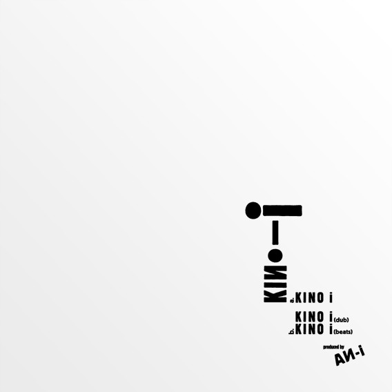 An-i - Kino-i | Cititrax (CITI011) - main