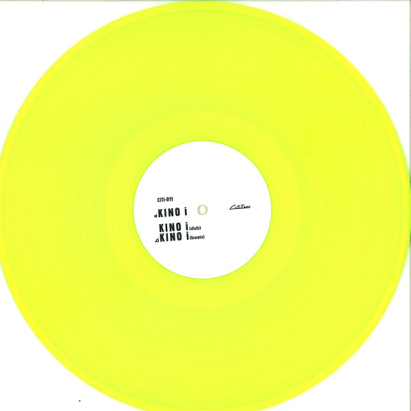 An-i - Kino-i | Cititrax (CITI011) - 3