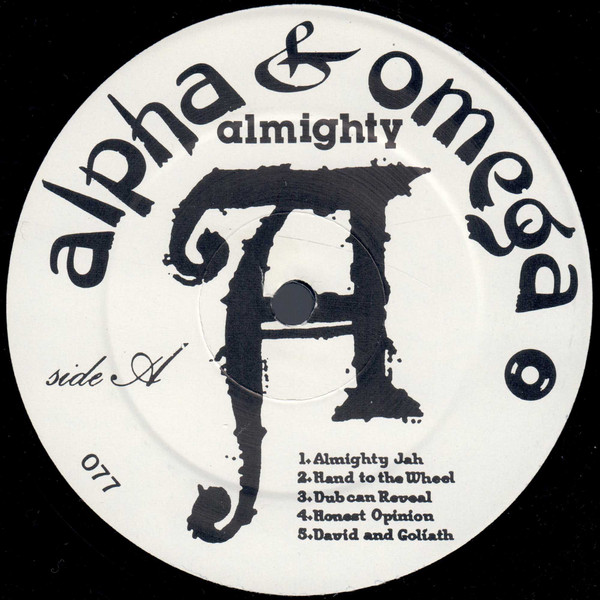 Alpha & Omega Meets Dub Judah - Almighty Jah | Alpha & Omega Records (A&O 077) - 3