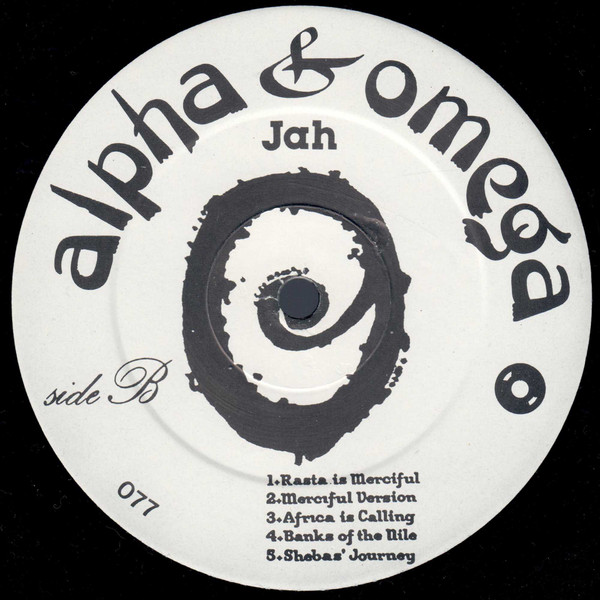 Alpha & Omega Meets Dub Judah - Almighty Jah | Alpha & Omega Records (A&O 077) - 4