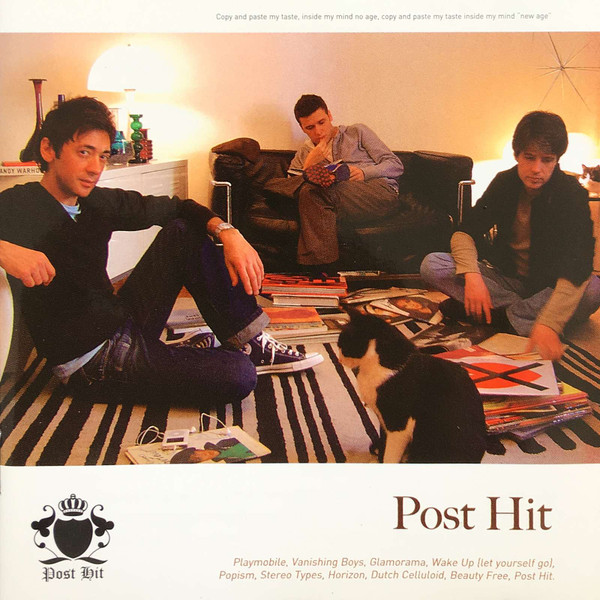 Post Hit - Post Hit | Som Livre, Som e Imagens, Lda. (SL 0745-2)