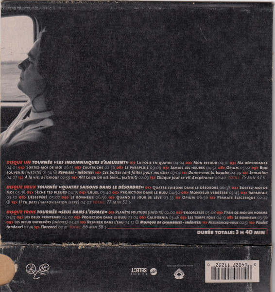 Daniel Bélanger - Tricycle | Audiogram (ADCD 10123) - 3 Daniel Bélanger - Tricycle | Audiogram (ADCD 10123) - 3