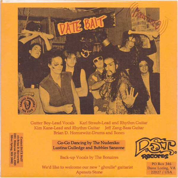 Date Bait - I'm Outta Here | DSI Records (DSI 14) - 2