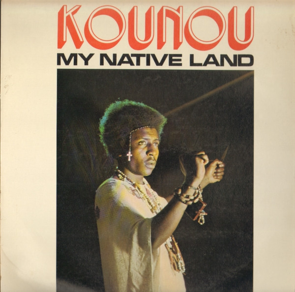 Mike Kounou - My Native Land | Music Affair (MA 002) - main