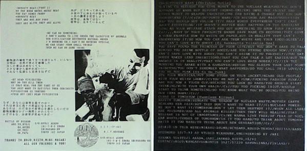 Battle Of Disarm / Hylkiö - Battle Of Disarm / Hylkiö | D.I.Y. Records (DIY-EP-002) - 3 Battle Of Disarm / Hylkiö - Battle Of Disarm / Hylkiö | D.I.Y. Records (DIY-EP-002) - 3