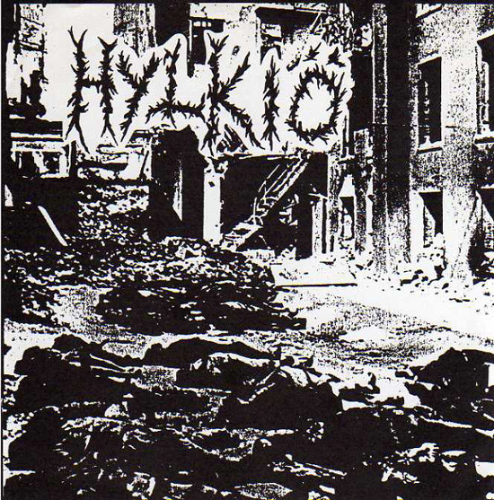 Battle Of Disarm / Hylkiö - Battle Of Disarm / Hylkiö | D.I.Y. Records (DIY-EP-002) - 2 Battle Of Disarm / Hylkiö - Battle Of Disarm / Hylkiö | D.I.Y. Records (DIY-EP-002) - 2