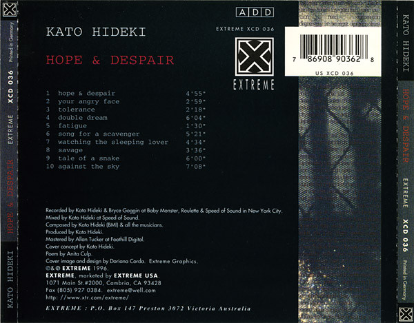 Kato Hideki - Hope & Despair | Extreme (XCD 036) - 2 Kato Hideki - Hope & Despair | Extreme (XCD 036) - 2