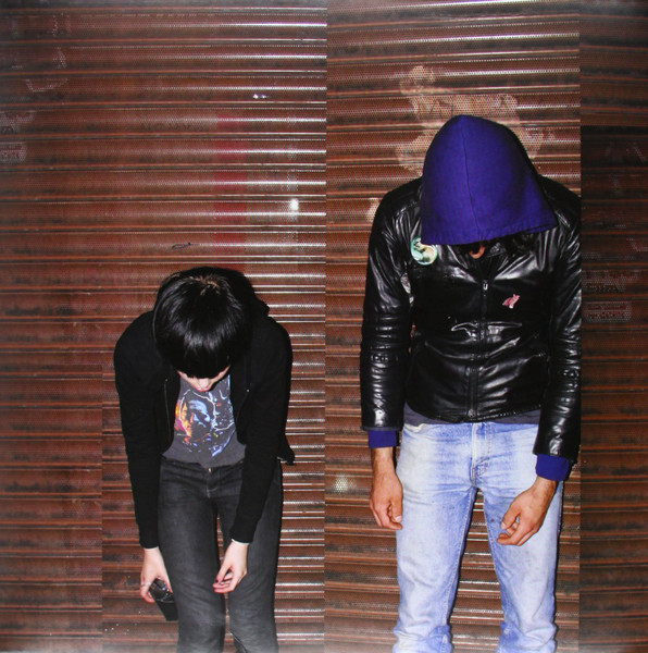 Crystal Castles - Crystal Castles | Different (DIFB 1200 DLP) - main