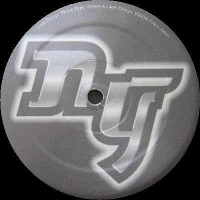 DJ Pierre - Break It Down | Nite Grooves (KNG 191) - 3