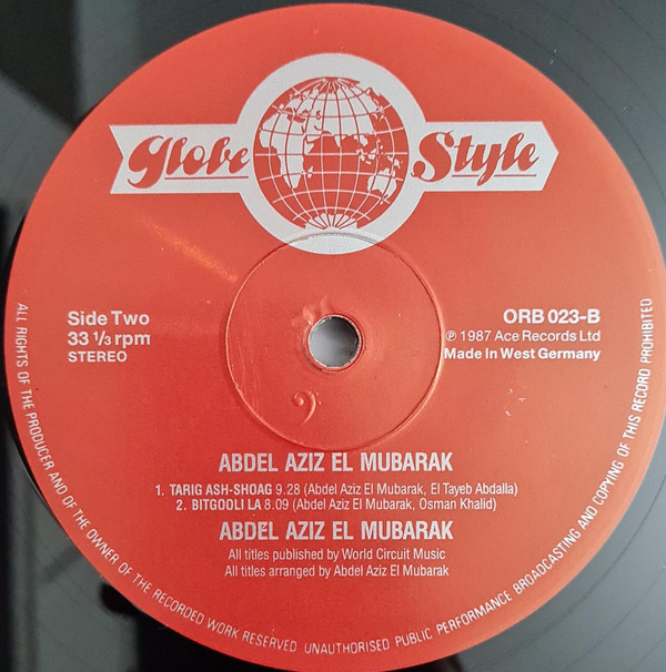 Abdel Aziz El Mubarak - Abdel Aziz El Mubarak | Globe Style (ORB 023) - 2 Abdel Aziz El Mubarak - Abdel Aziz El Mubarak | Globe Style (ORB 023) - 2