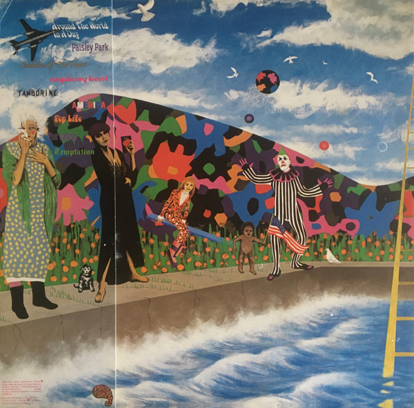 Prince And The Revolution - Around The World In A Day | Paisley Park (92 5286-1) - 3 Prince And The Revolution - Around The World In A Day | Paisley Park (92 5286-1) - 3