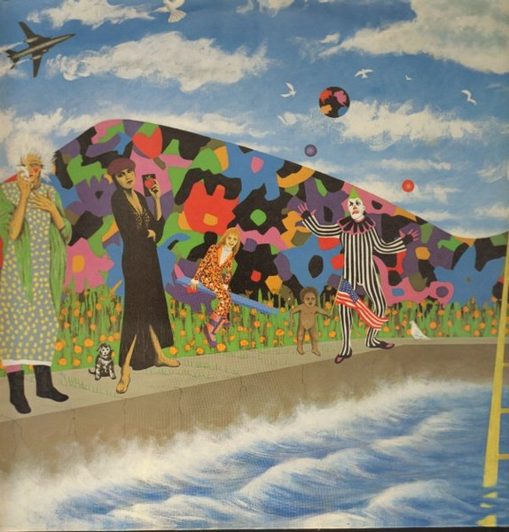 Prince And The Revolution - Around The World In A Day | Paisley Park (92 5286-1) - 2 Prince And The Revolution - Around The World In A Day | Paisley Park (92 5286-1) - 2
