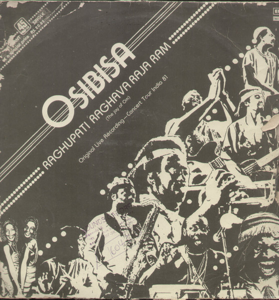 Osibisa - Raghupati Raghava Raja Ram | EMI (0S1-001)