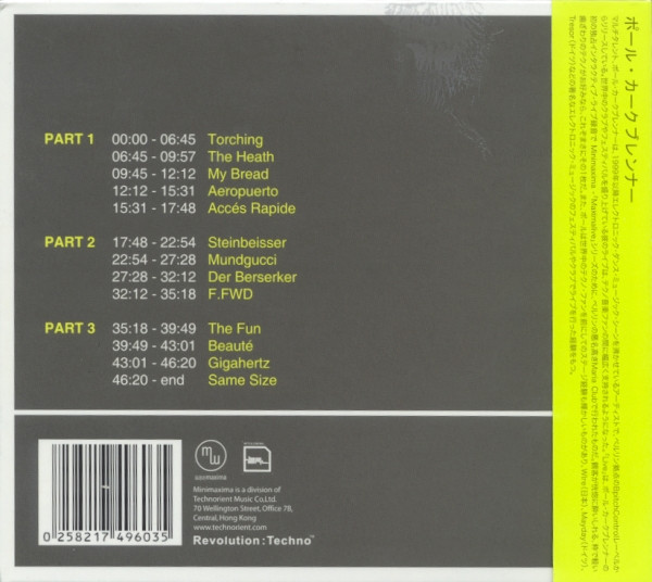Paul Kalkbrenner - Maximalive | Minimaxima (MM209CD) - 2