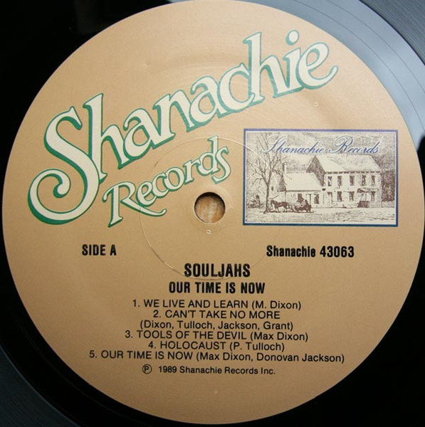 Souljahs - Our Time Is Now | Shanachie (Shanachie 43063) - 3