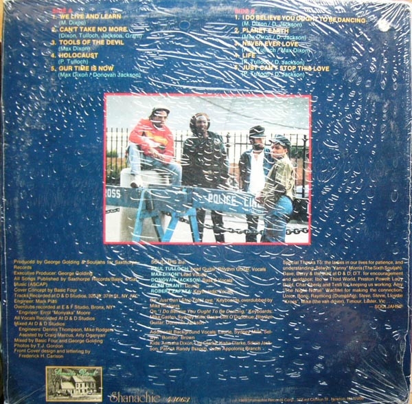 Souljahs - Our Time Is Now | Shanachie (Shanachie 43063) - 2