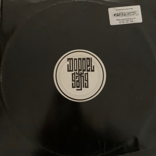 Doppel Gang - Dance With Me / Untitled | Not On Label (DOPP 0010) - 2