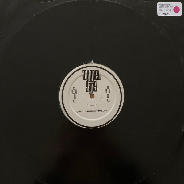 Doppel Gang - Dance With Me / Untitled | Not On Label (DOPP 0010) - main