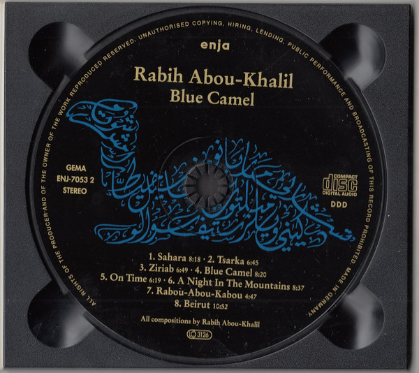 Rabih Abou-Khalil - Blue Camel | Enja Records (ENJ-7053 2) - 3 Rabih Abou-Khalil - Blue Camel | Enja Records (ENJ-7053 2) - 3