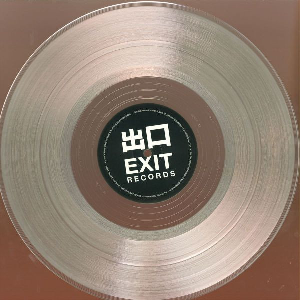 Stray - Chatterbox EP | Exit Records (EXIT 051) - 3