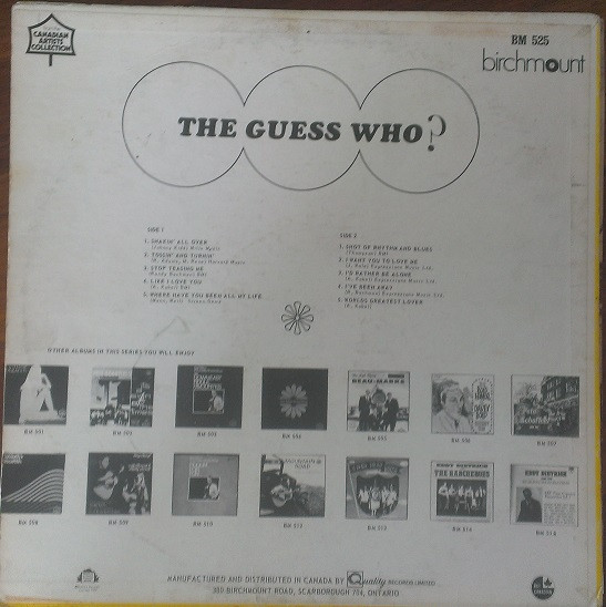 The Guess Who - The Guess Who? [Vinyl] | Birchmount (BM-525) - 2