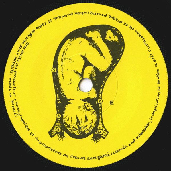 Lucrate Milk - Nepla Relou | Not On Label (Lucrate Milk Self-released) (MILK 007) - 3