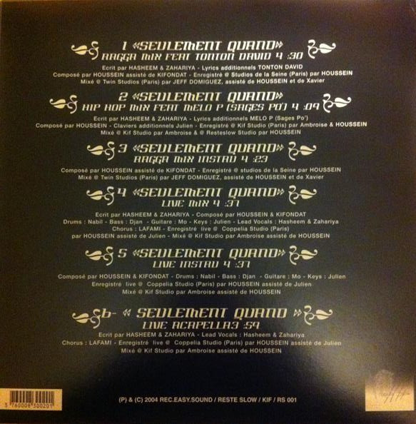 La Fami - Seulement Quand Remix Ep | Reste Slow (RS 001) - 2 La Fami - Seulement Quand Remix Ep | Reste Slow (RS 001) - 2
