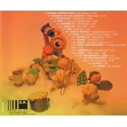 Various - ? | S.K. (SK13CD) - 2 Various - ? | S.K. (SK13CD) - 2