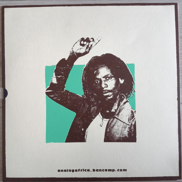 Brother Valentino - Stay Up Zimbabwe | Analog Africa (AADE 06) - 2 Brother Valentino - Stay Up Zimbabwe | Analog Africa (AADE 06) - 2