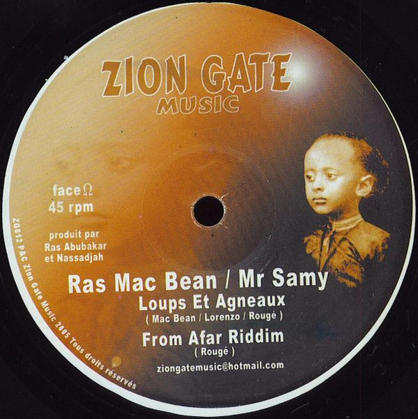 Ras Mac Bean - Reparation | Zion Gate Music (ZG012) - 2 Ras Mac Bean - Reparation | Zion Gate Music (ZG012) - 2