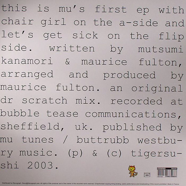 MU - Let's Get Sick | Output (OPR 63) - 2