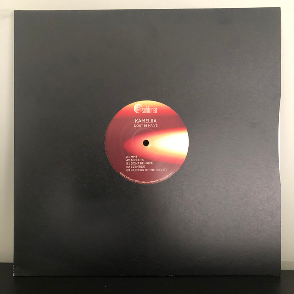 Kamelia Parvanova - Dont Be Naive | Sublunar (SUBL019)
