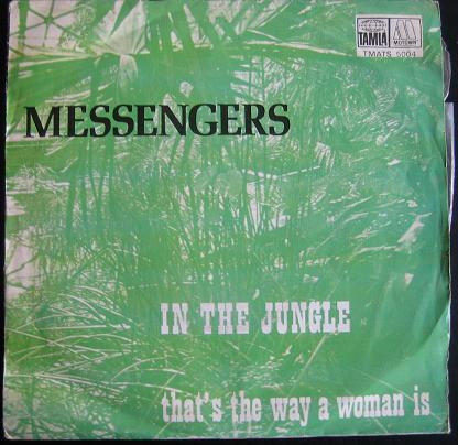 The Messengers - In The Jungle / That's The Way A Woman Is | Tamla Motown (TMATS 5004) - main
