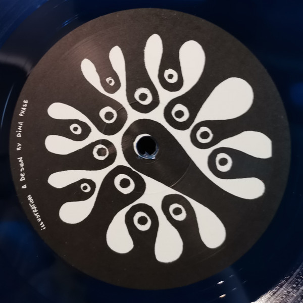 Unknown Artist - MHV 003 | Matahari Records (MHV 003) - 2 Unknown Artist - MHV 003 | Matahari Records (MHV 003) - 2
