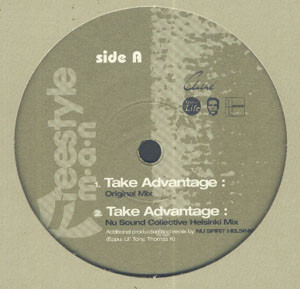 Freestyle Man - Take Advantage | Cliché (Cliché 002)