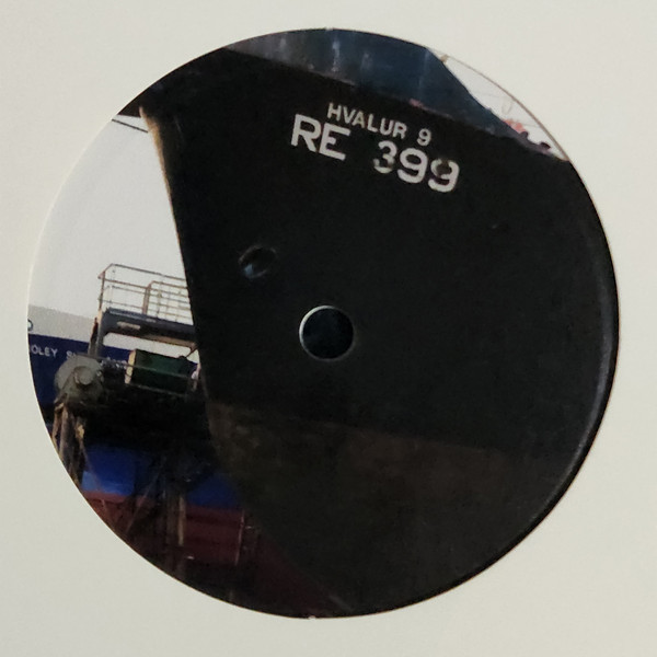 Self Oscillate vs. Tranquil - MOA108 | Móatún 7 (MOA108)